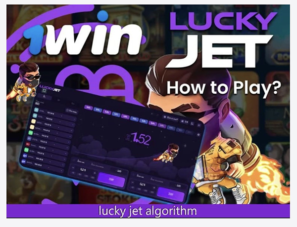 1win 럭키 제트 고급 전략 1win 럭키 제트 고급 전략