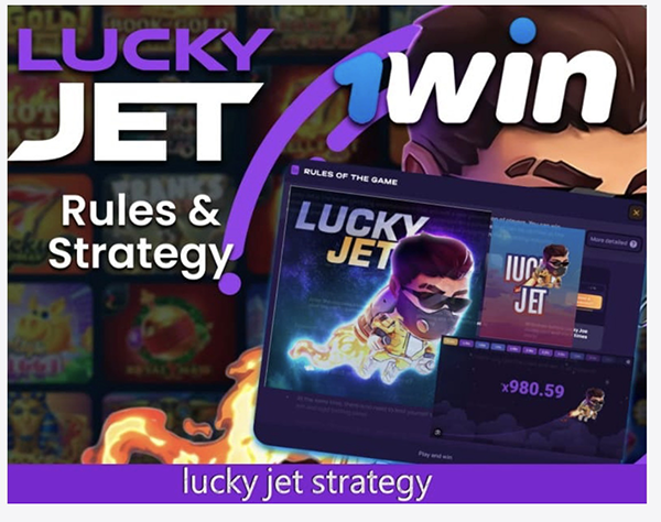 lucky jet 1win 다운로드 lucky jet 1win 다운로드